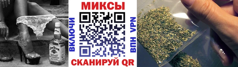 Купить закладки  Далматово  БУТИРАТ BDO 33% 