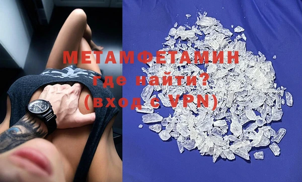 таблы Иннополис