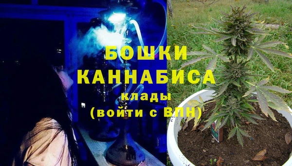 таблы Иннополис