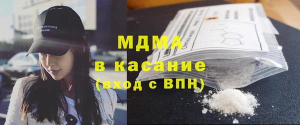 ALPHA PVP Инсар