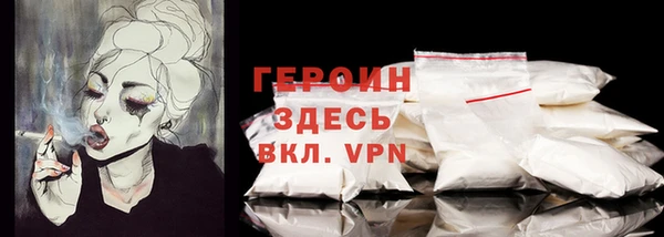 таблы Иннополис
