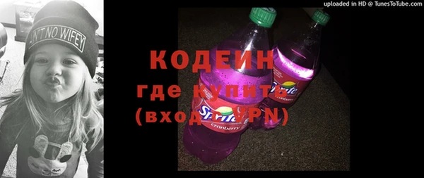 марки lsd Инта