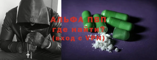 марки lsd Инта
