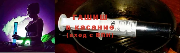 таблы Иннополис