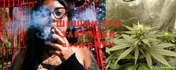марки lsd Инта