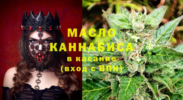 ALPHA PVP Инсар
