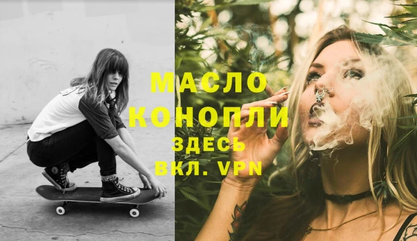 таблы Иннополис