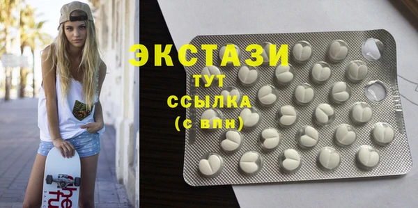 марки lsd Инта