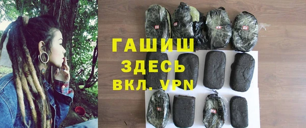 таблы Иннополис