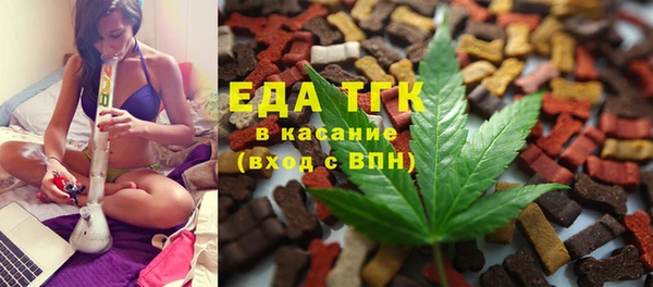 таблы Иннополис