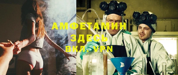 марки lsd Инта