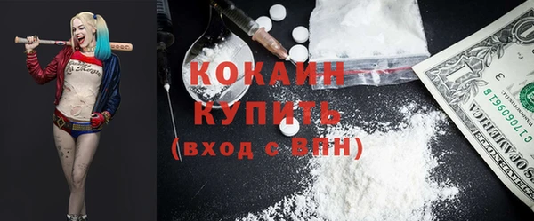 таблы Иннополис