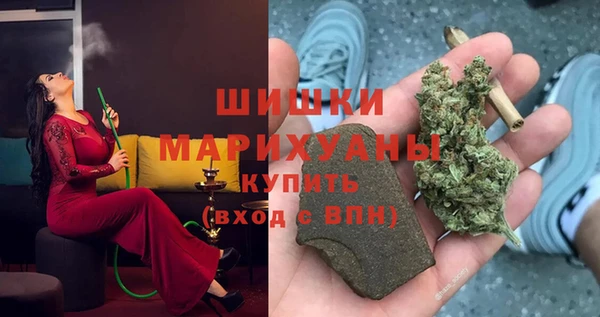 марки lsd Инта
