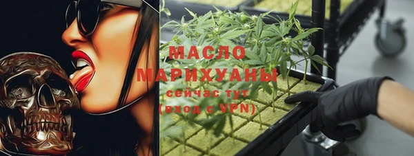 таблы Иннополис