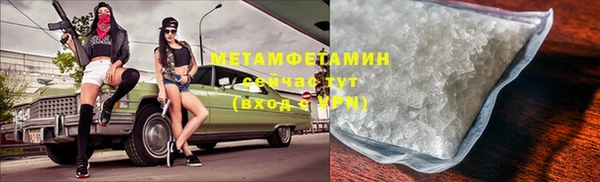марки lsd Инта